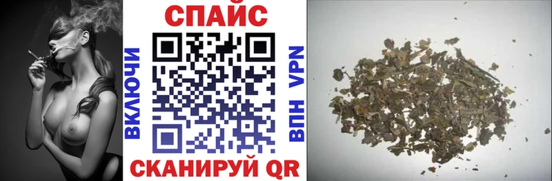 БУТИРАТ 99%  Отрадный 
