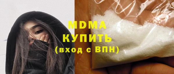 дмт Горняк