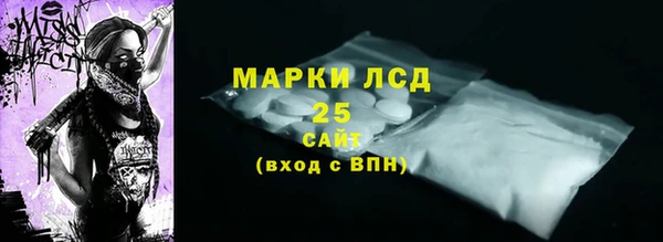 ALPHA PVP Алексин