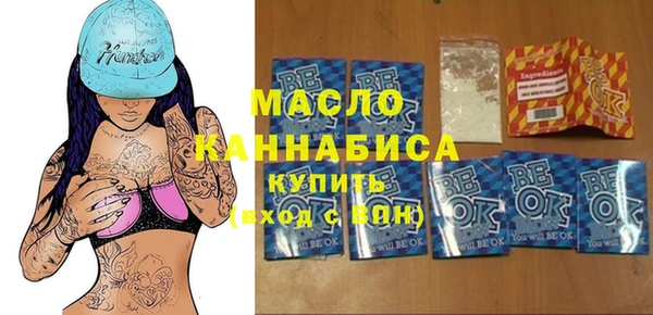 стаф Абинск