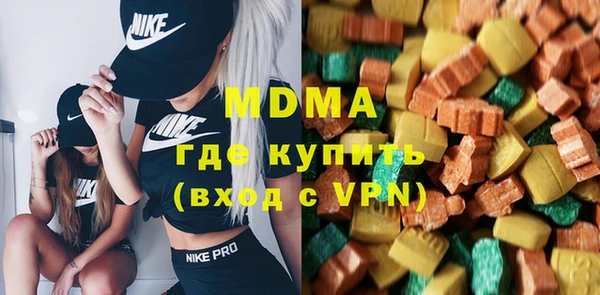 прущие крисы Алексеевка