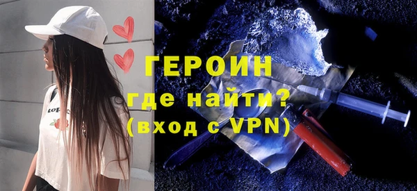 ALPHA PVP Алексин