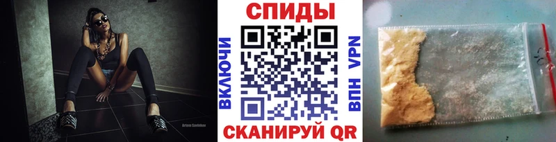 МЕТАМФЕТАМИН мет darknet Telegram Отрадный